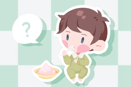 择吉日历,择吉老皇历,择吉日查询